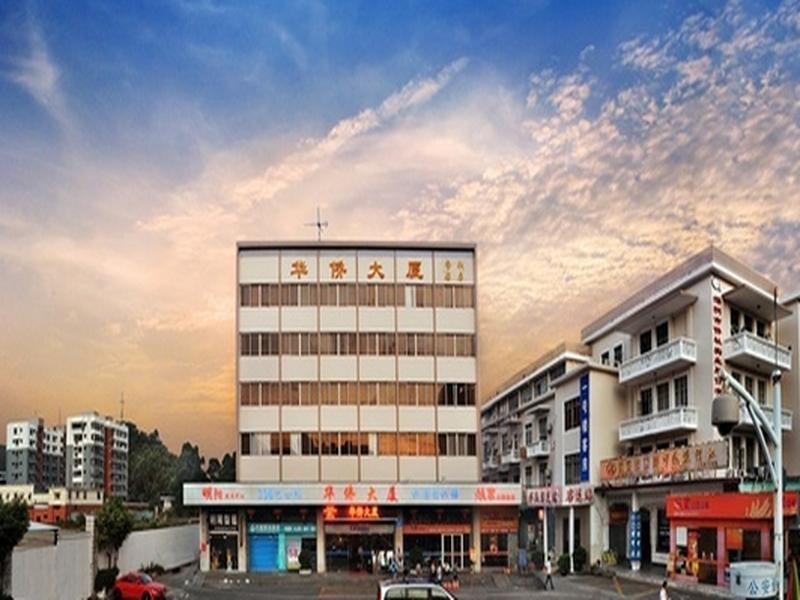 The Overseas Chinese Building Hotel Shenzhen Luaran gambar