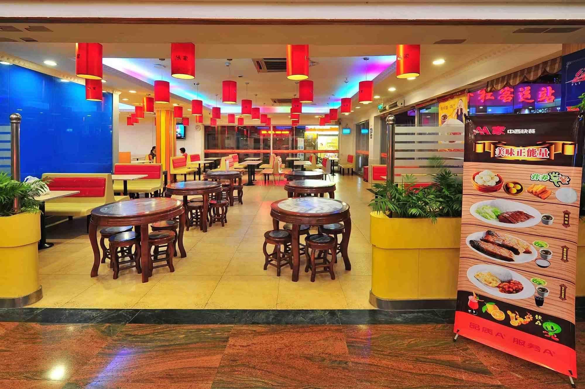 The Overseas Chinese Building Hotel Shenzhen Luaran gambar